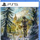 나의 첫 글+ 이야기의 시작 이미지