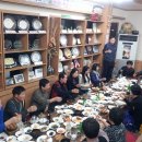 만남크럽 Daum카페