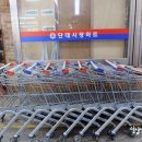 단대마트시장 이미지