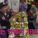 충주카누캠핑장