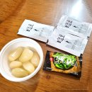 싸다구 초밥 이미지