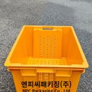 주식회사 씨솔루션 네이버블로그
