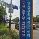 적금로3 이미지