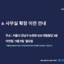 세무법인비라이트