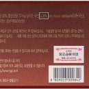 금수강산헬스 이미지