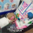 다윤마트
