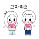 김해본가뒷고기 이미지