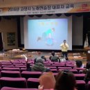 시민노래연습장 이미지