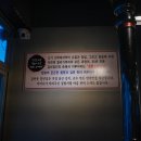 갈현동갈빗집