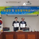 변호사권성중법률사무소 이미지