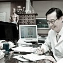 경희결한의원 이미지
