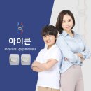 주식회사 모두렌탈 이미지