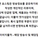 월영펜션앤민박 이미지