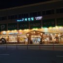 육하원칙신방점 네이버블로그