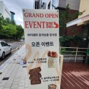 마포구보훈회관 1층 | 강서 맛집 휘낭시에 바이웨이 베이커스 호국보훈회관 강서점
