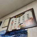 토성목장 이미지