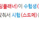 (주)엘림지티컴퍼니 | 결혼준비 순서 첫 단계, 어떤 방법으로 해야할까?(플래너 없는 워킹, 웨딩플래너동행<베리굿웨딩...