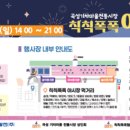 북부현대서비스㈜ 이미지