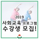 합창교실(중급) 이미지