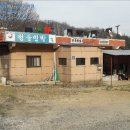 운수리145 이미지