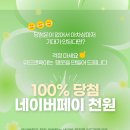 위드박스 이미지