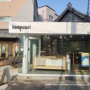 포미베이크 | 광주 숲소리 아기 침대 추천｜직접 보고 비교한 선택 기준
