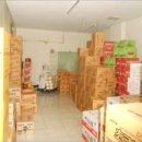 성광타워 도안빌딩 이미지