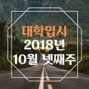 미래진 이미지