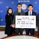 서대전고등학교 이미지