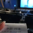 메가박스 덕천 5관 이미지
