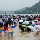 [하동] ‘황금 재첩을 찾아라’하동섬진강문화재첩축제 개막