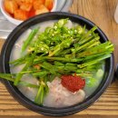 연가네순대국밥 이미지