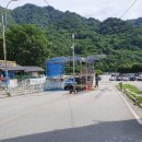 백담주차장 이미지