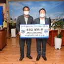 대관령산업(주)