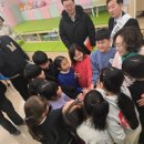 이태원초교 | [용산구8호점] 용산구청장님과 함께한 공감한마당 후기