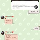 부평역(대한극장)(40196) | 영화 <왕과 사는 남자> 후기 :: 왕사남 쿠키