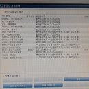 원경카서비스자동차 이미지