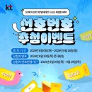 가린다 이미지