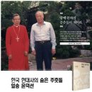 성심식품