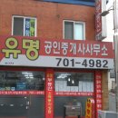 4번 출구 이미지