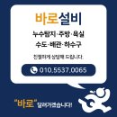 수선동물병원 네이버블로그