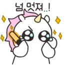 투혼글로벌 이미지