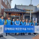 서정리역 이미지