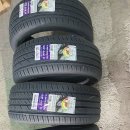 썬타이어 이미지