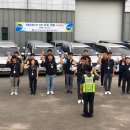 김포시 교통약자 이동지원센터 이미지