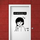 엄지문구 이미지