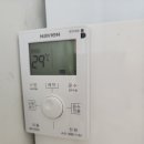 경동보일러동구