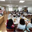 합정초등학교 이미지