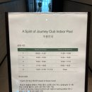 A Spirit of Journey(에이 스피릿 오브 저니) 이미지