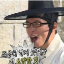 굴뚝배기 이미지